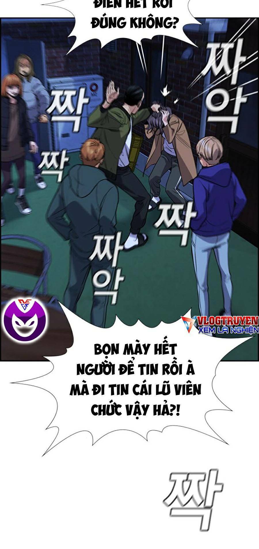 page_71