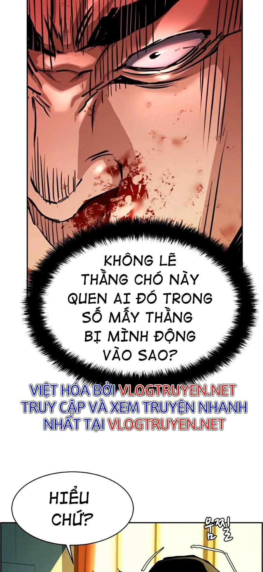 page_124