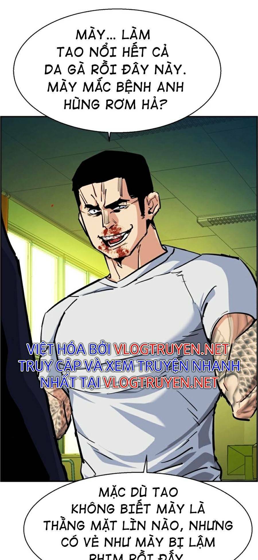 page_127