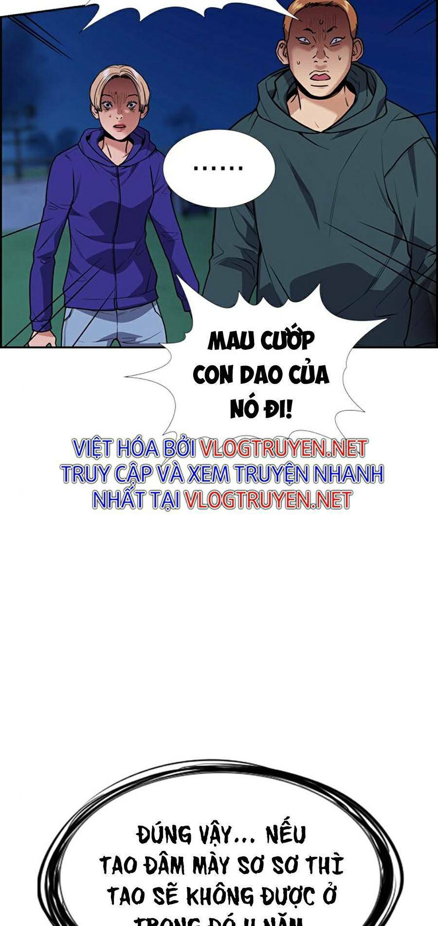 page_17
