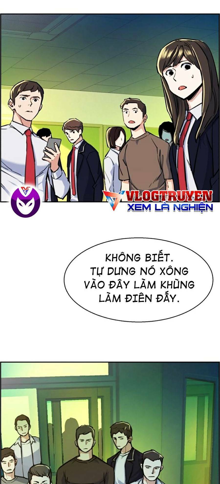 page_81