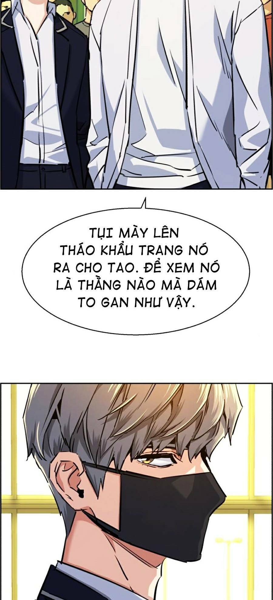 page_84