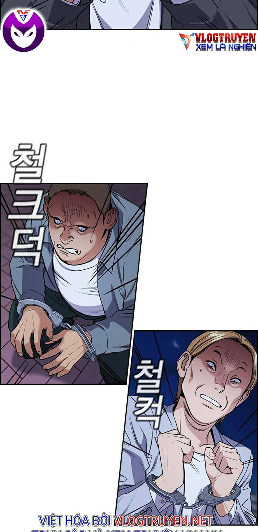 page_1