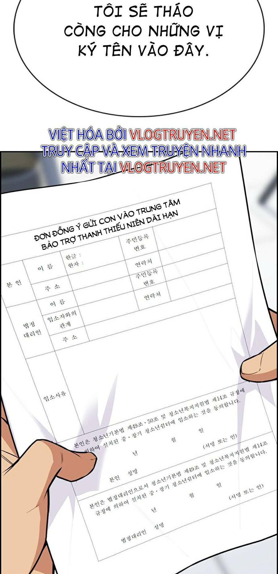 page_11