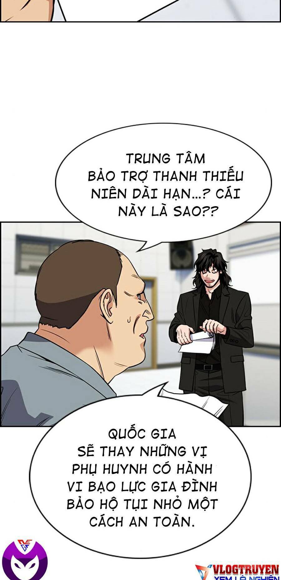 page_12