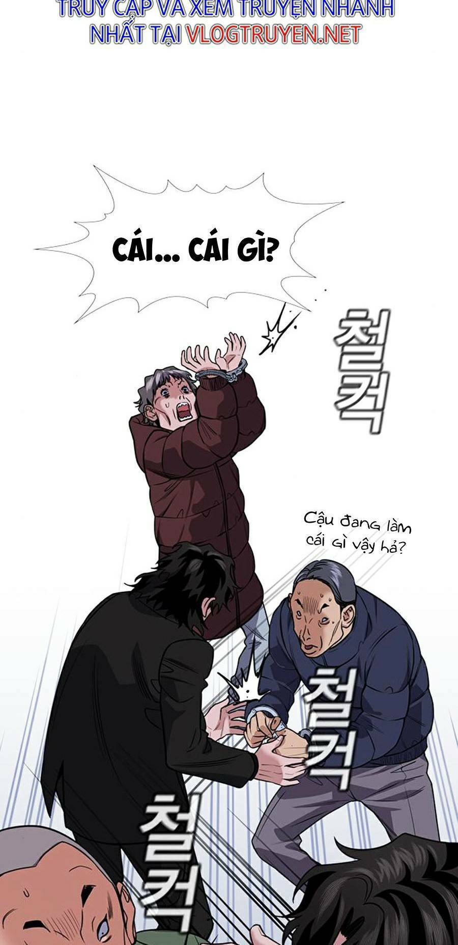 page_2