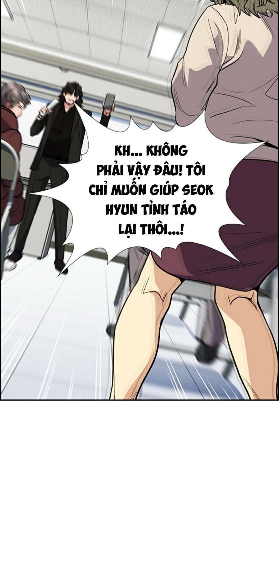 page_23