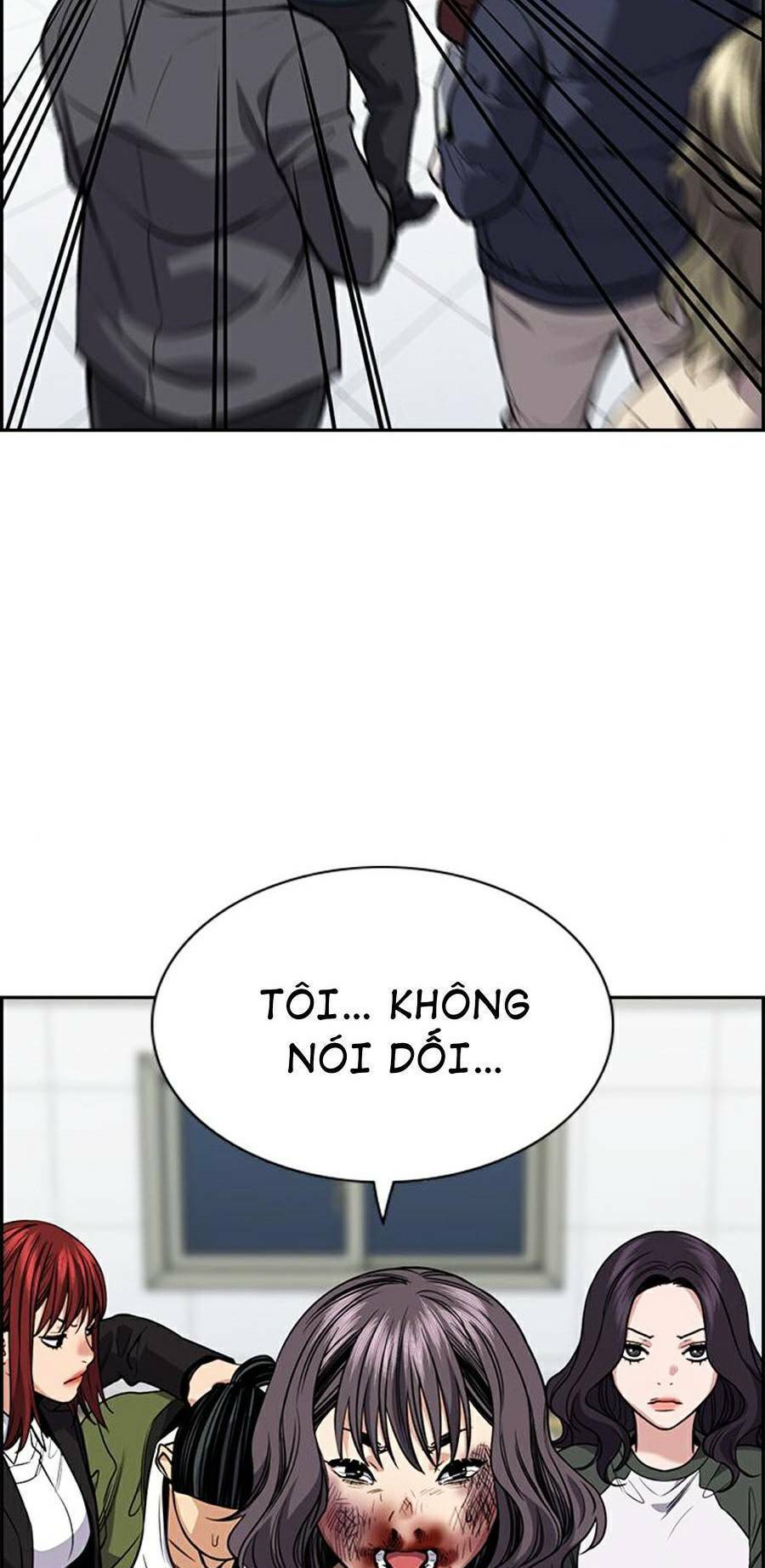 page_51