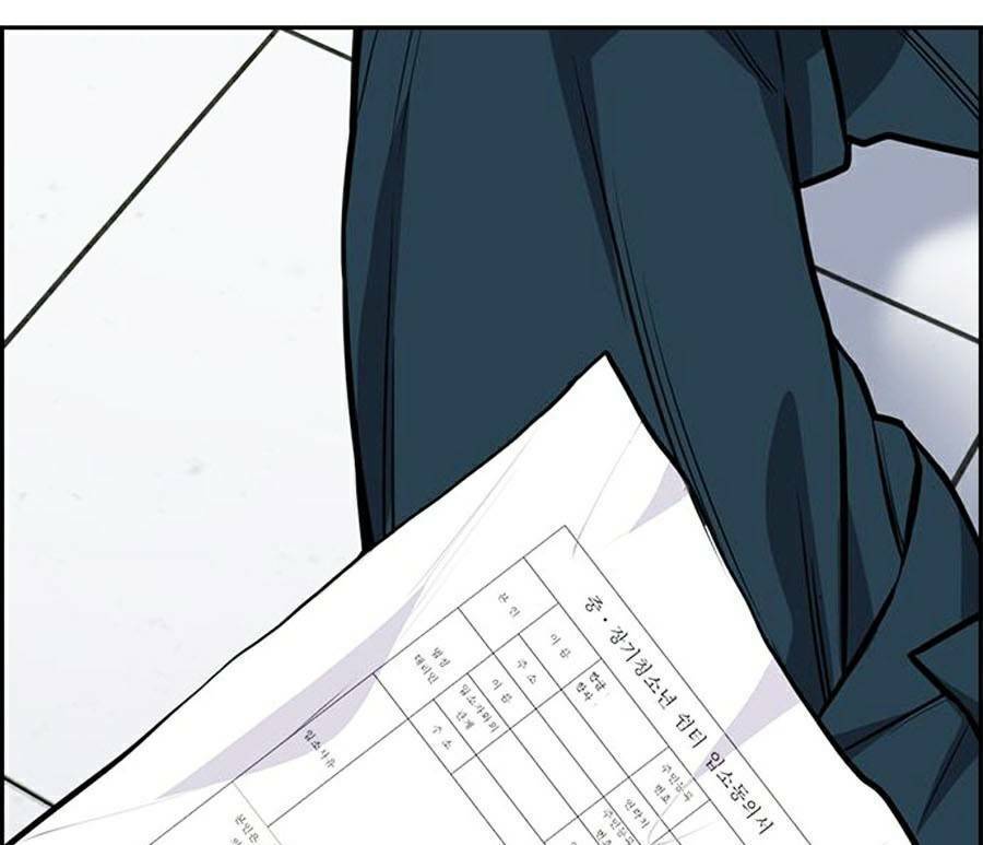 page_80