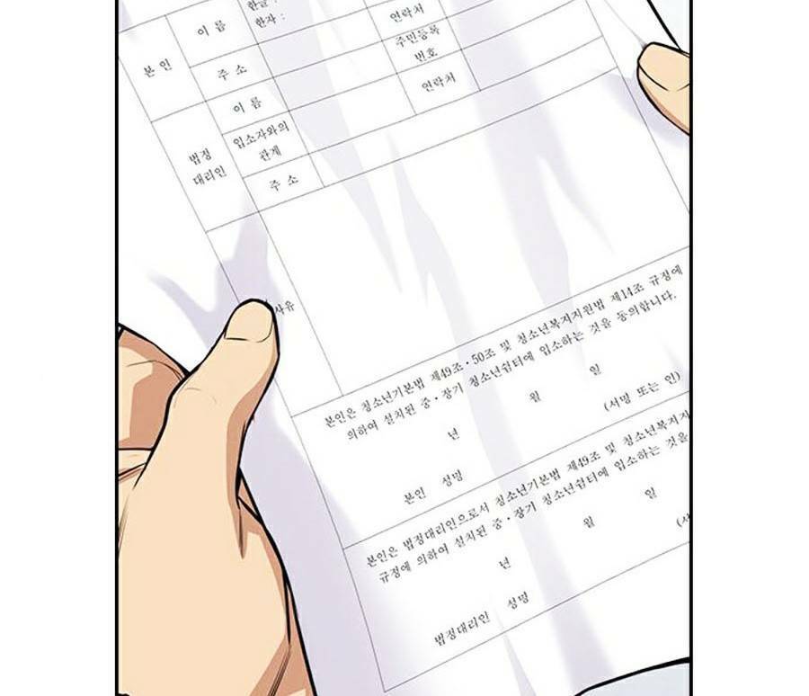 page_83