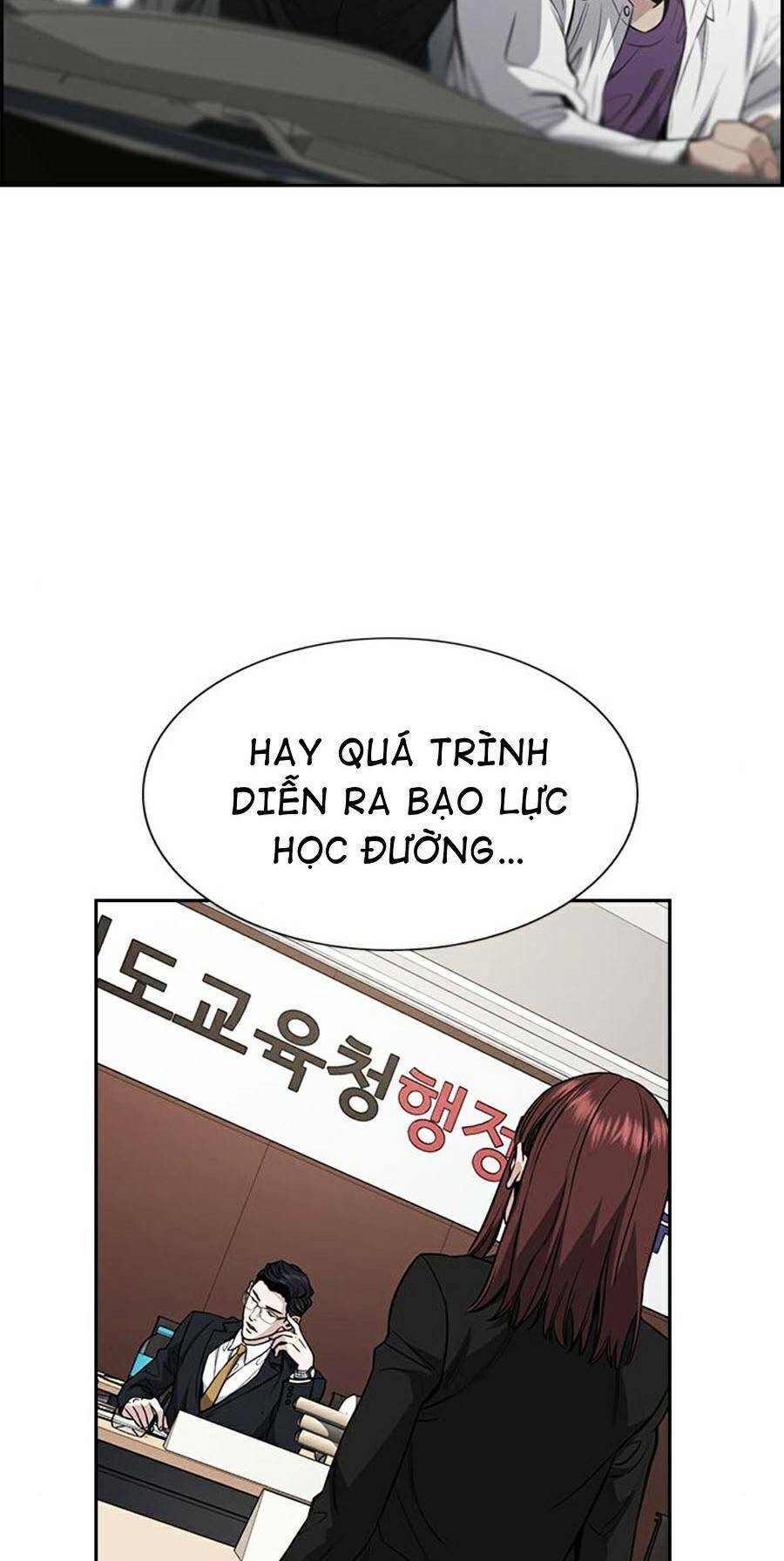 page_17