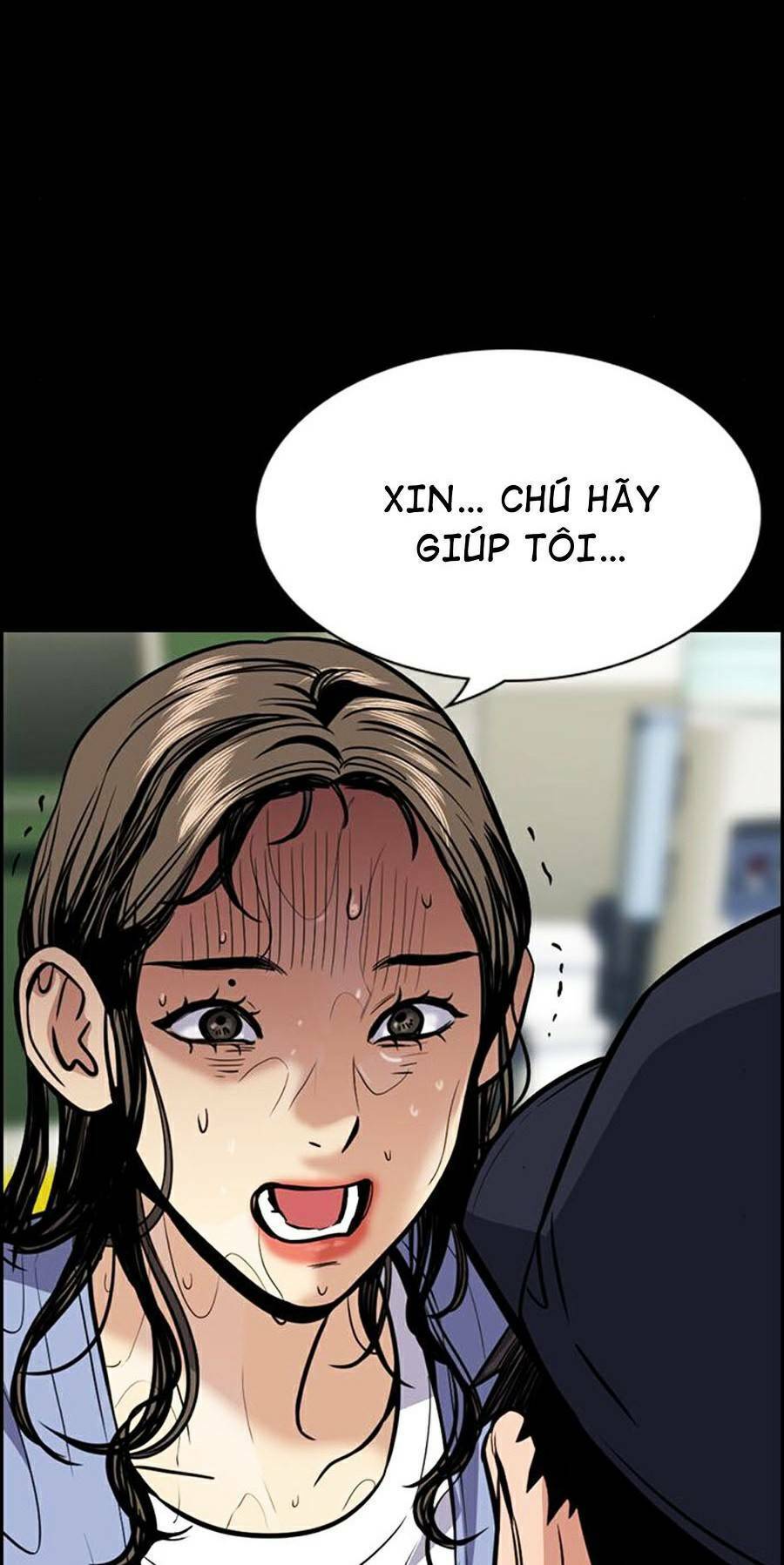 page_71