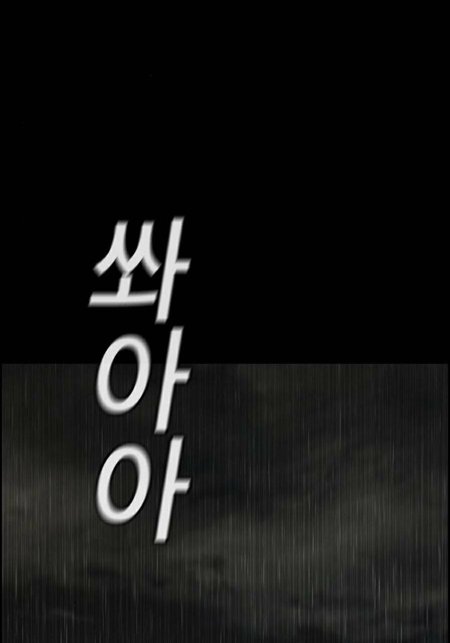 page_83