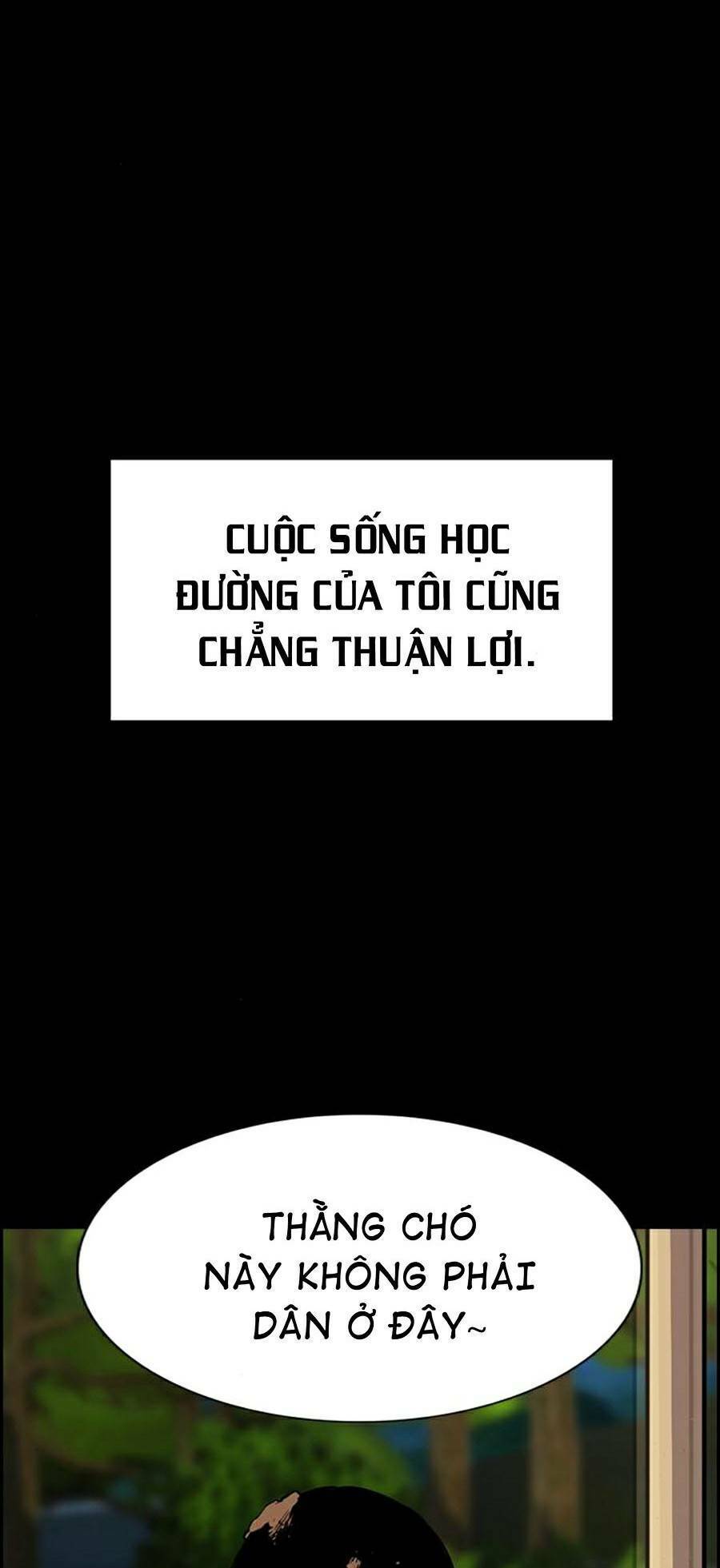 page_23
