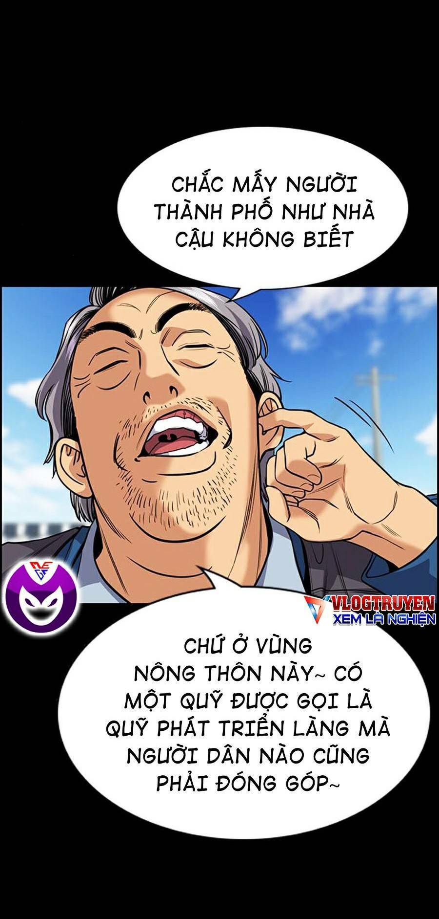 page_8