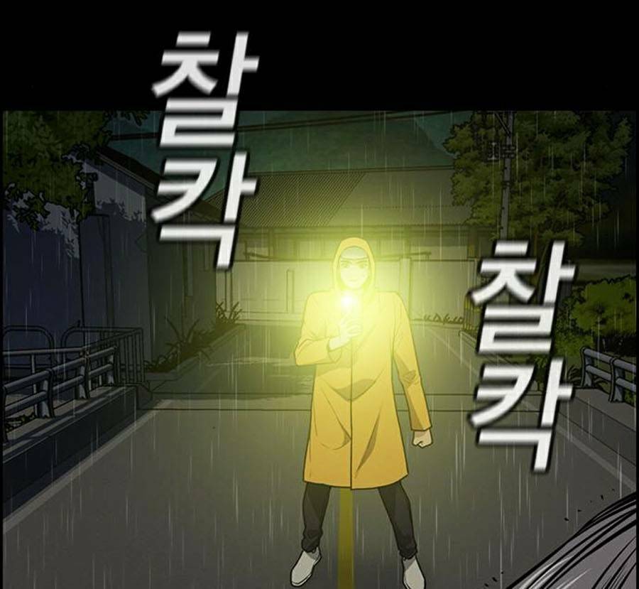page_80