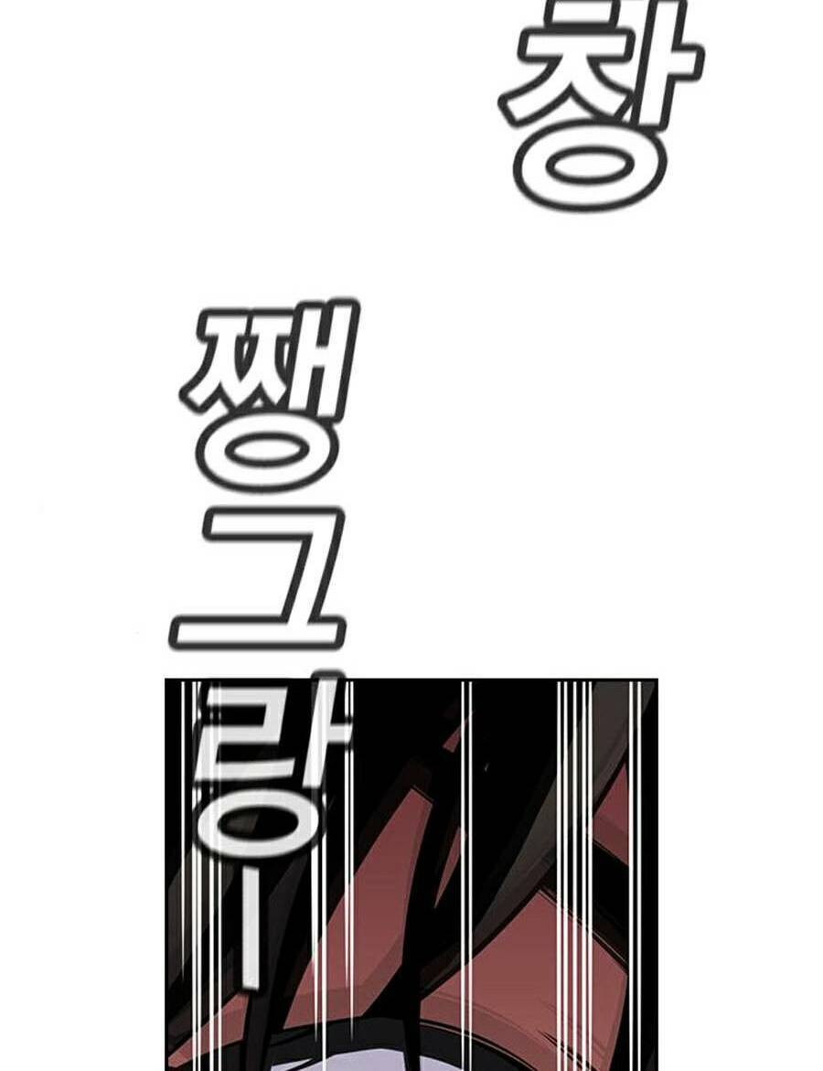page_73