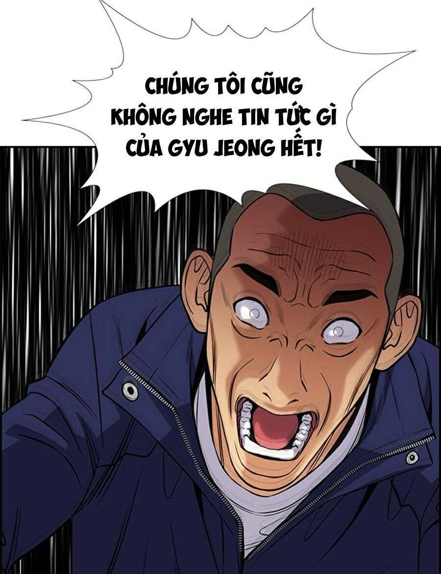 page_85