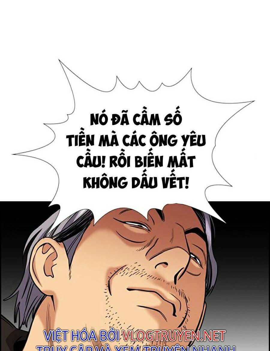 page_87