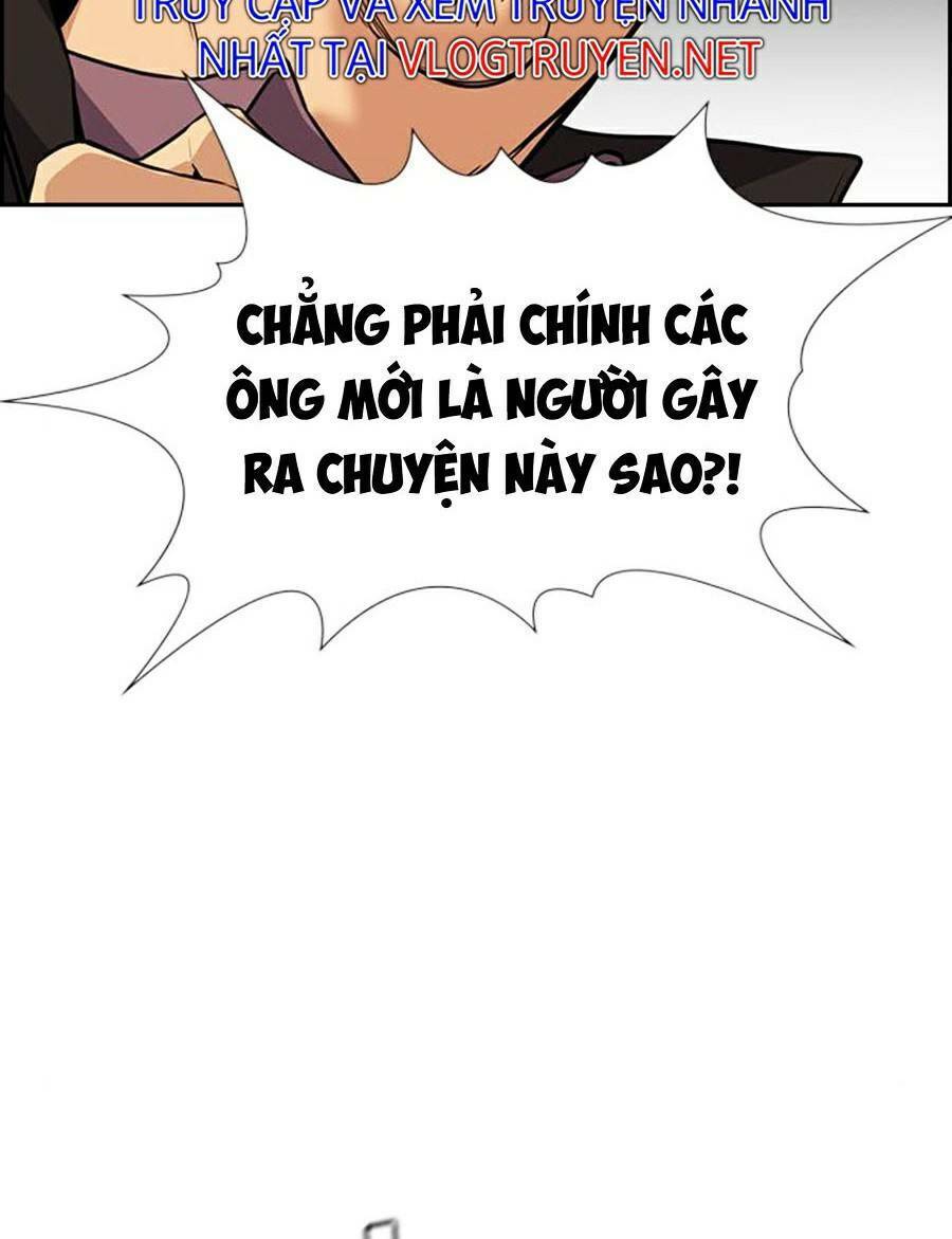 page_88