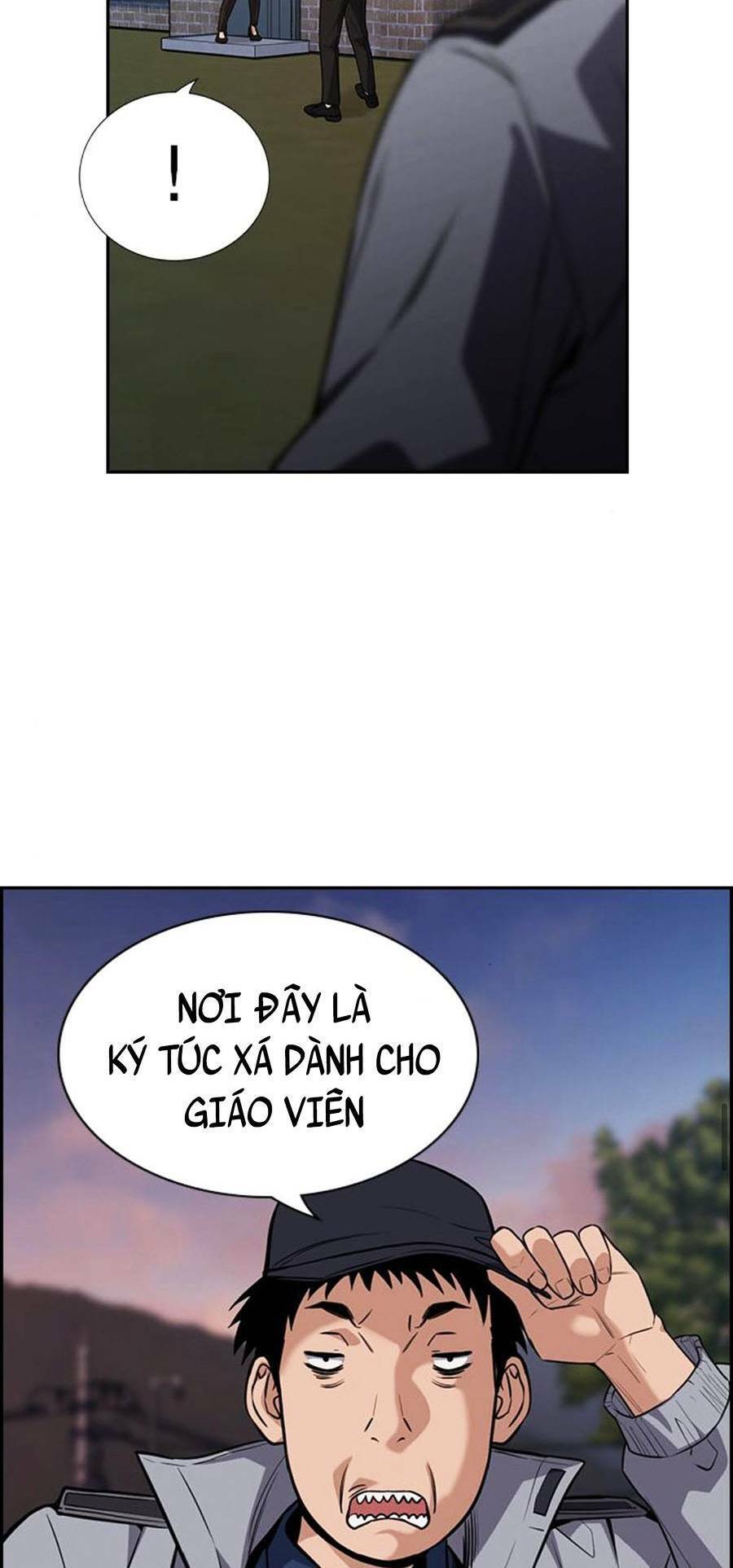 page_17