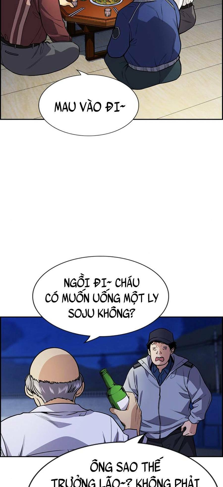 page_33