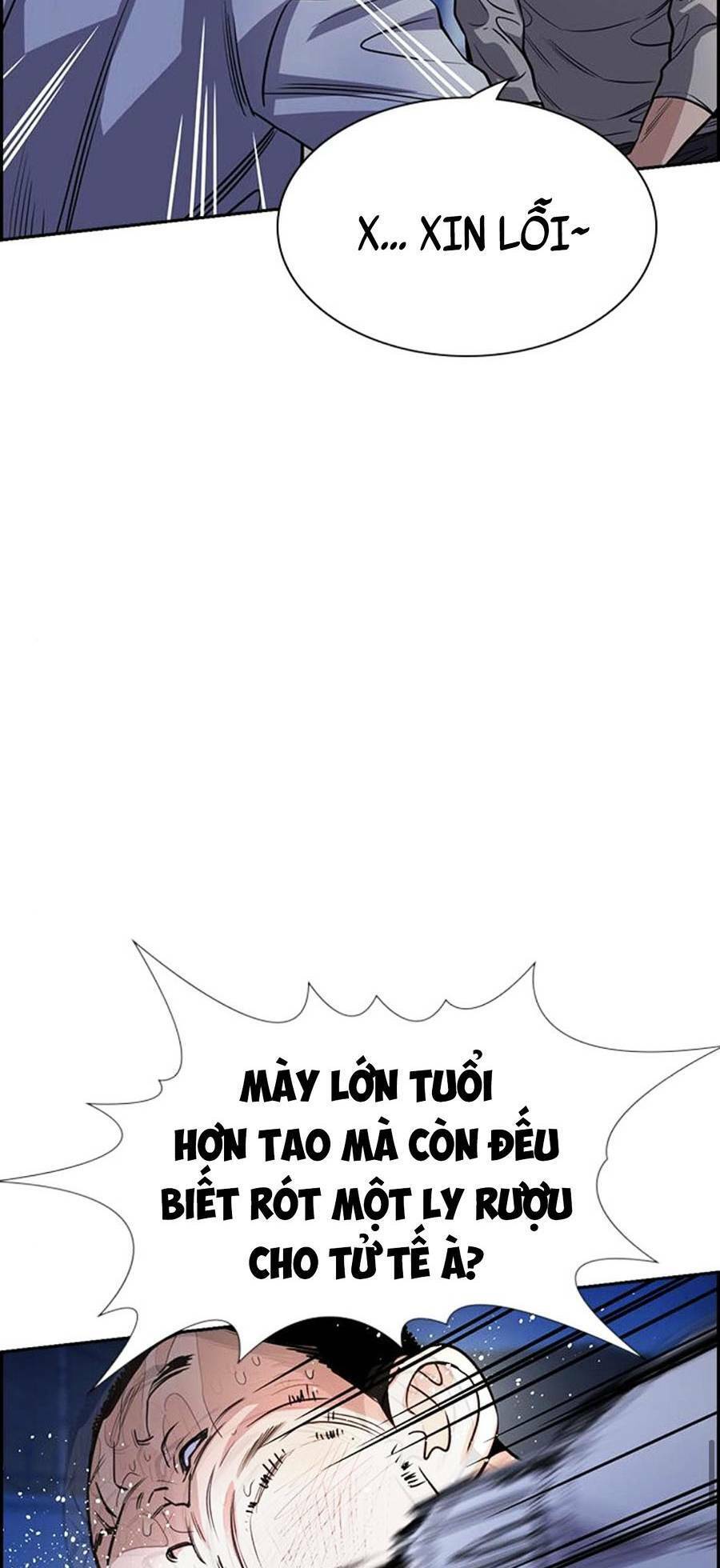 page_44