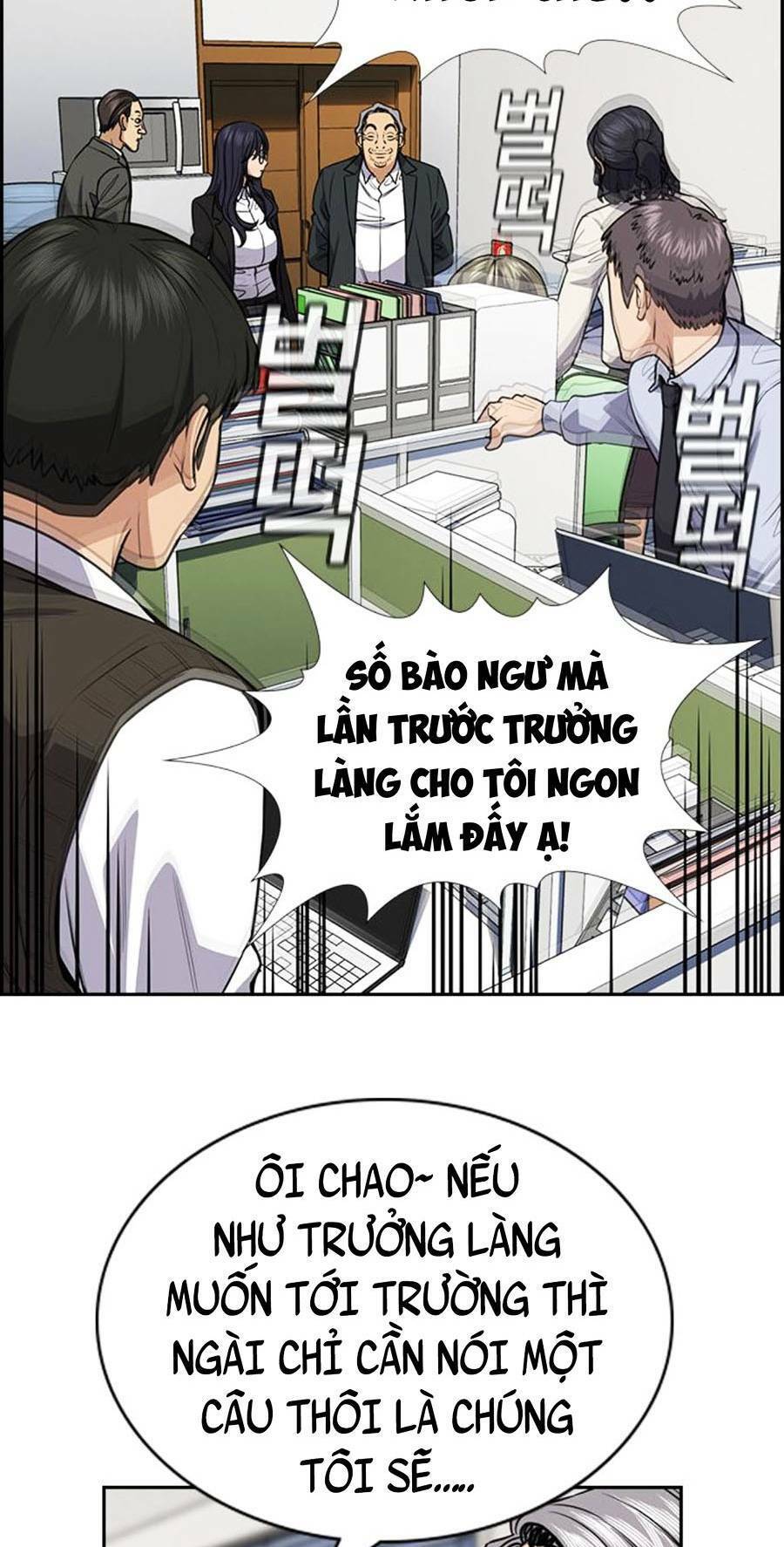page_56