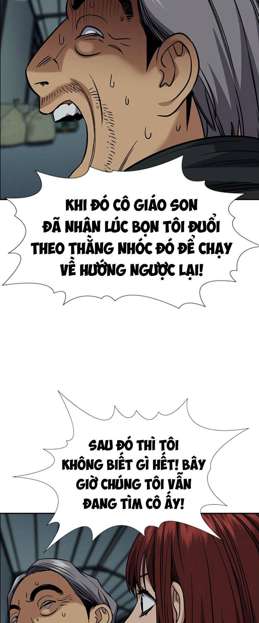 page_16
