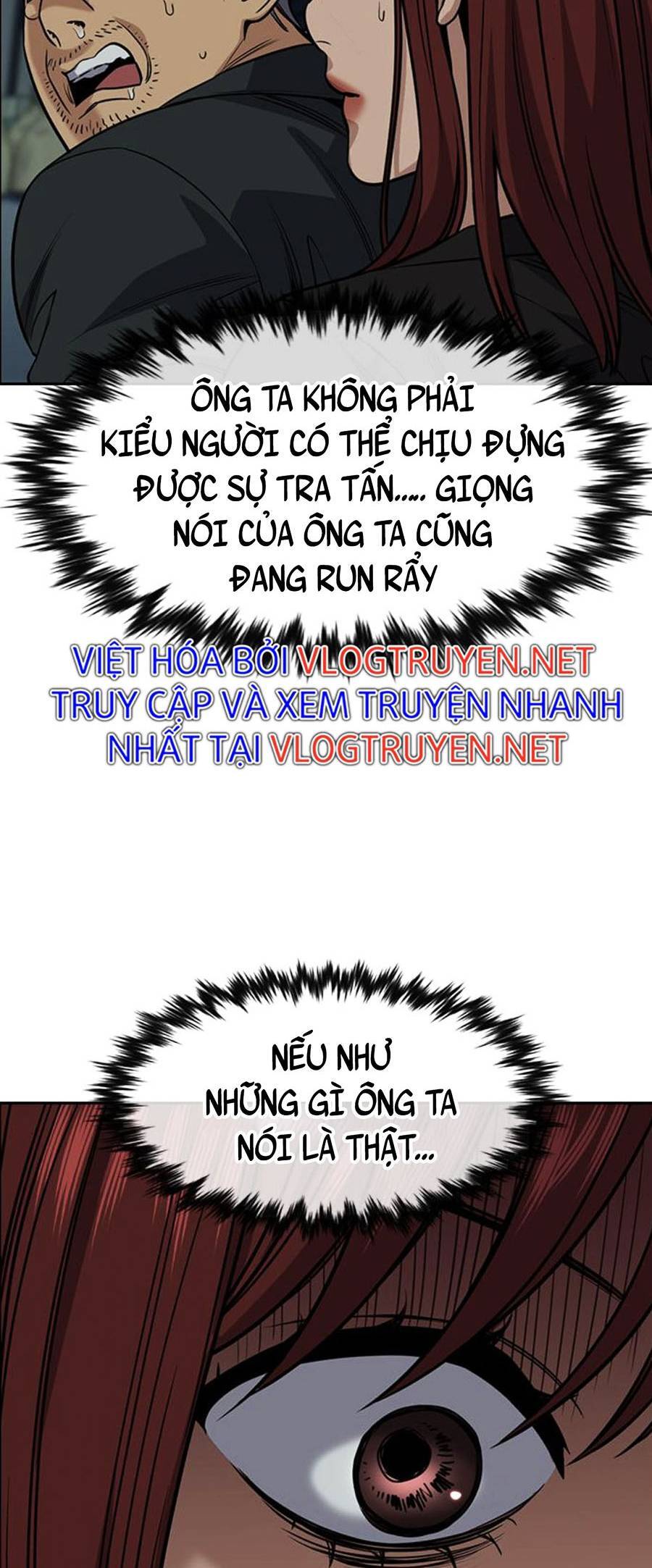 page_17