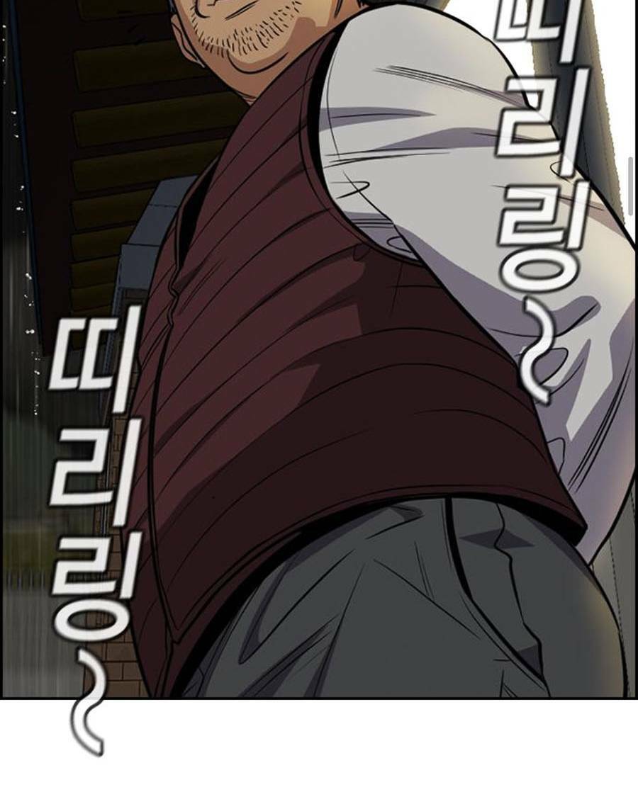 page_54