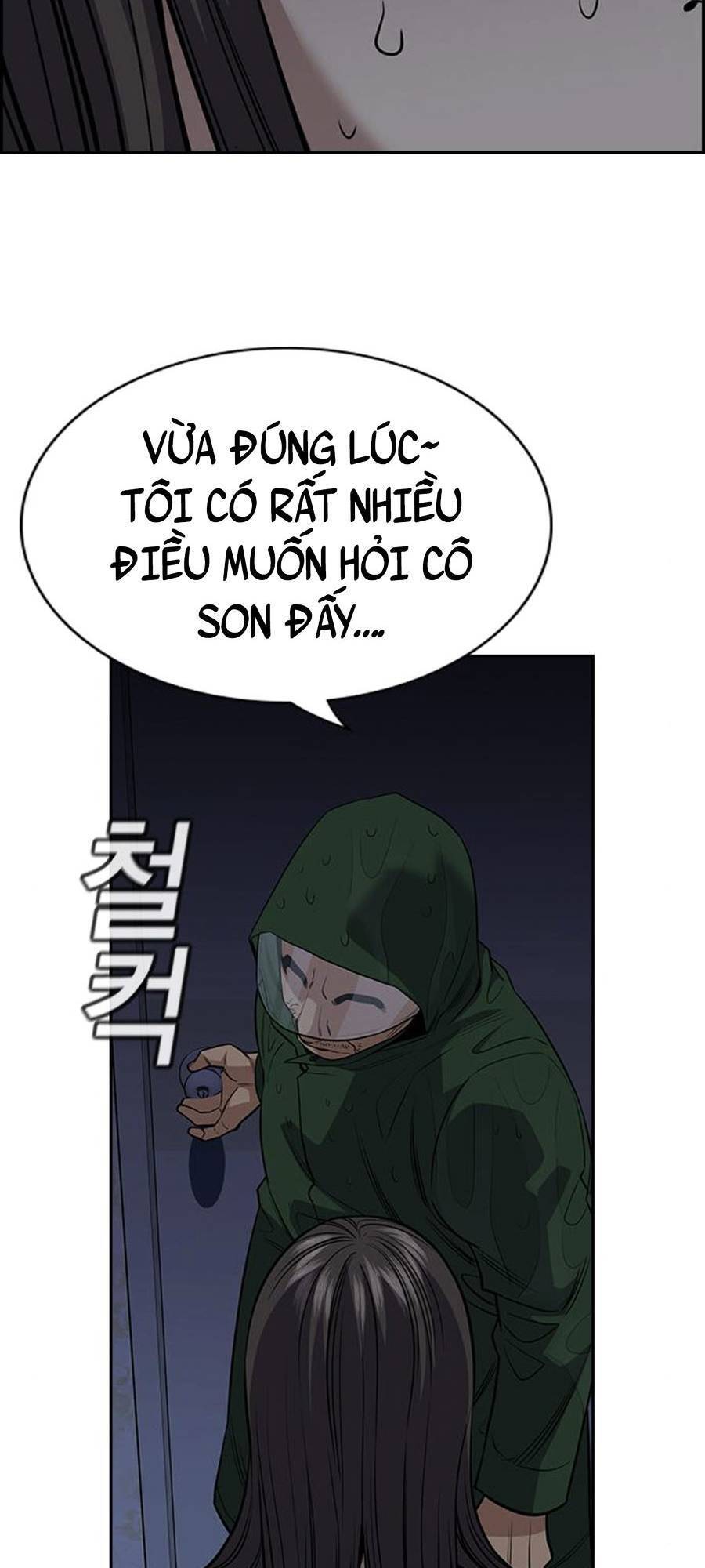 page_110