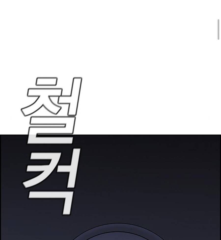 page_115