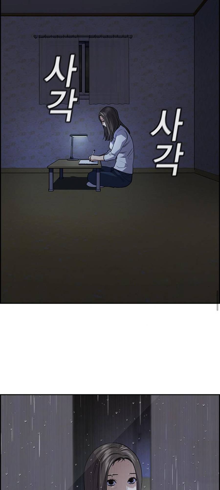 page_96
