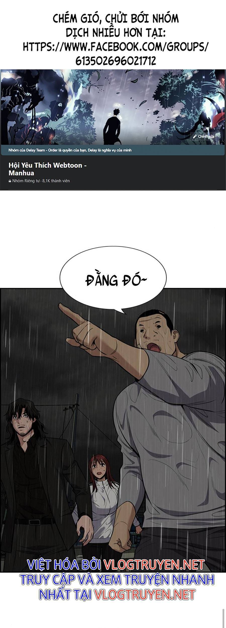 page_0