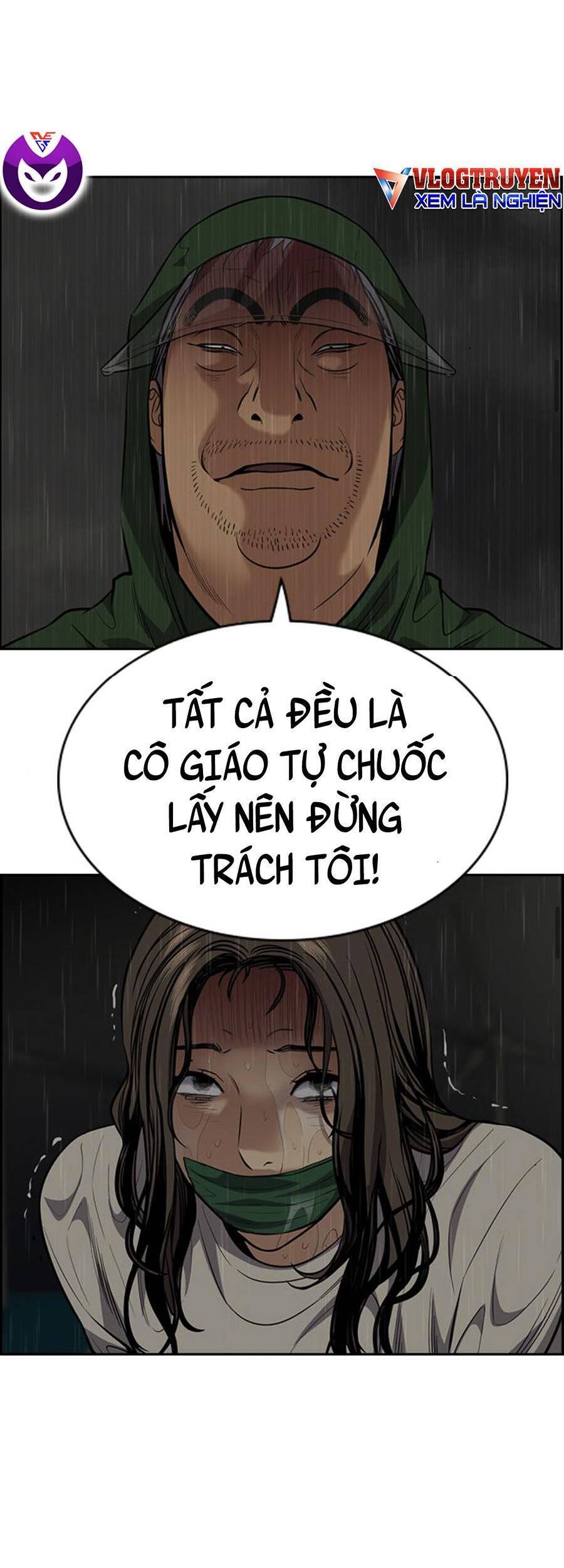 page_17
