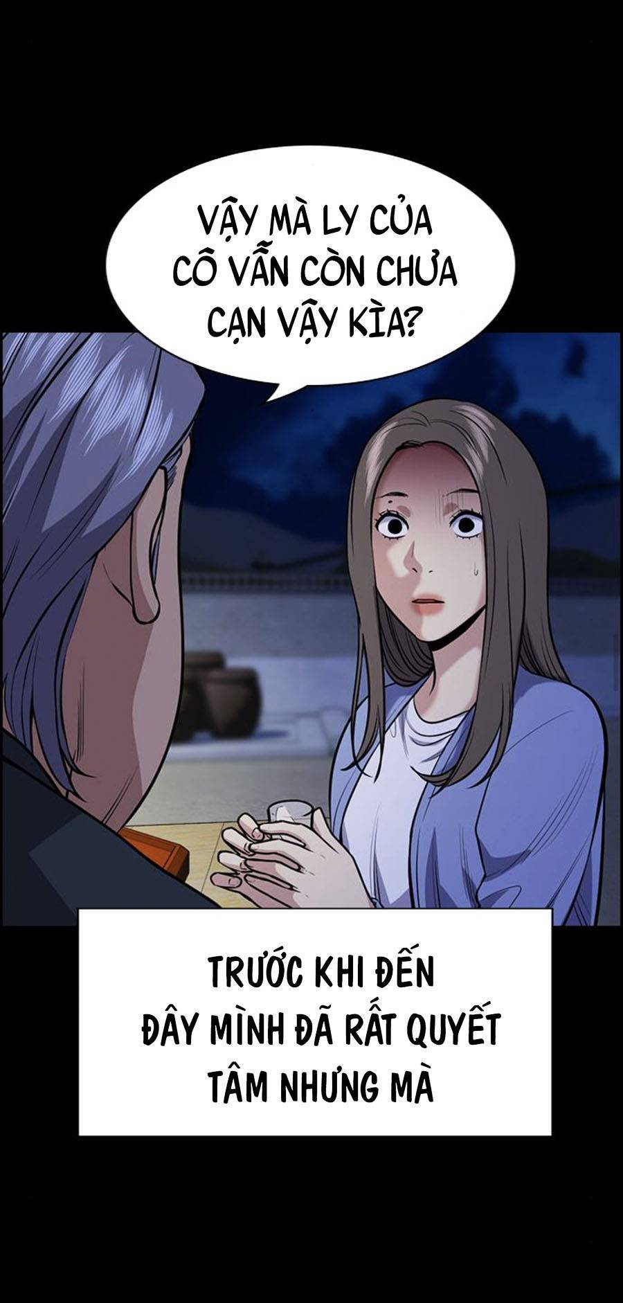 page_48