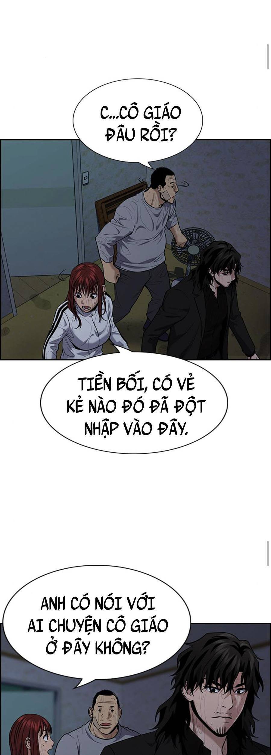 page_6