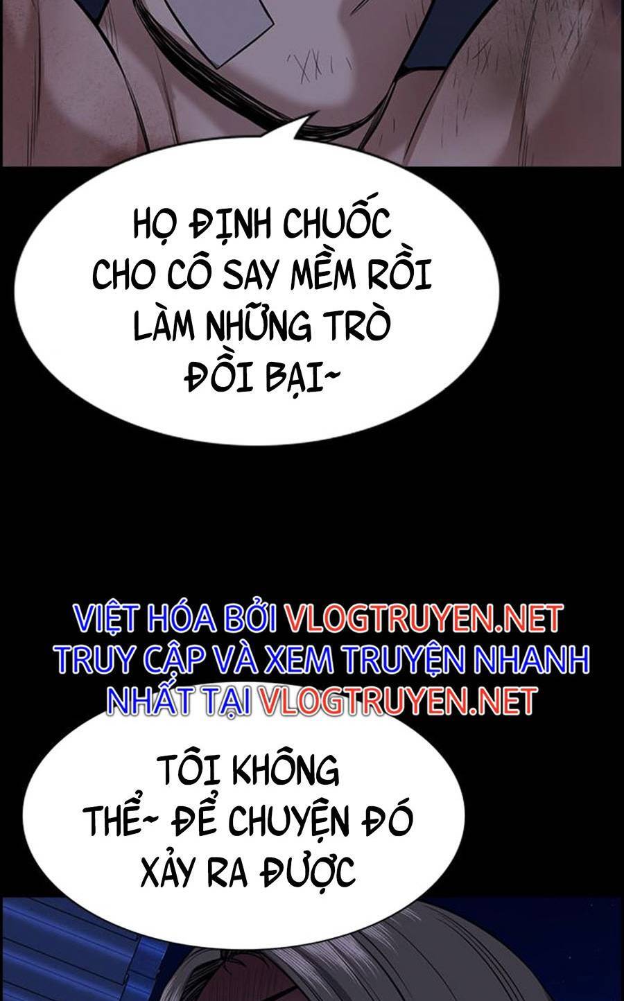 page_71