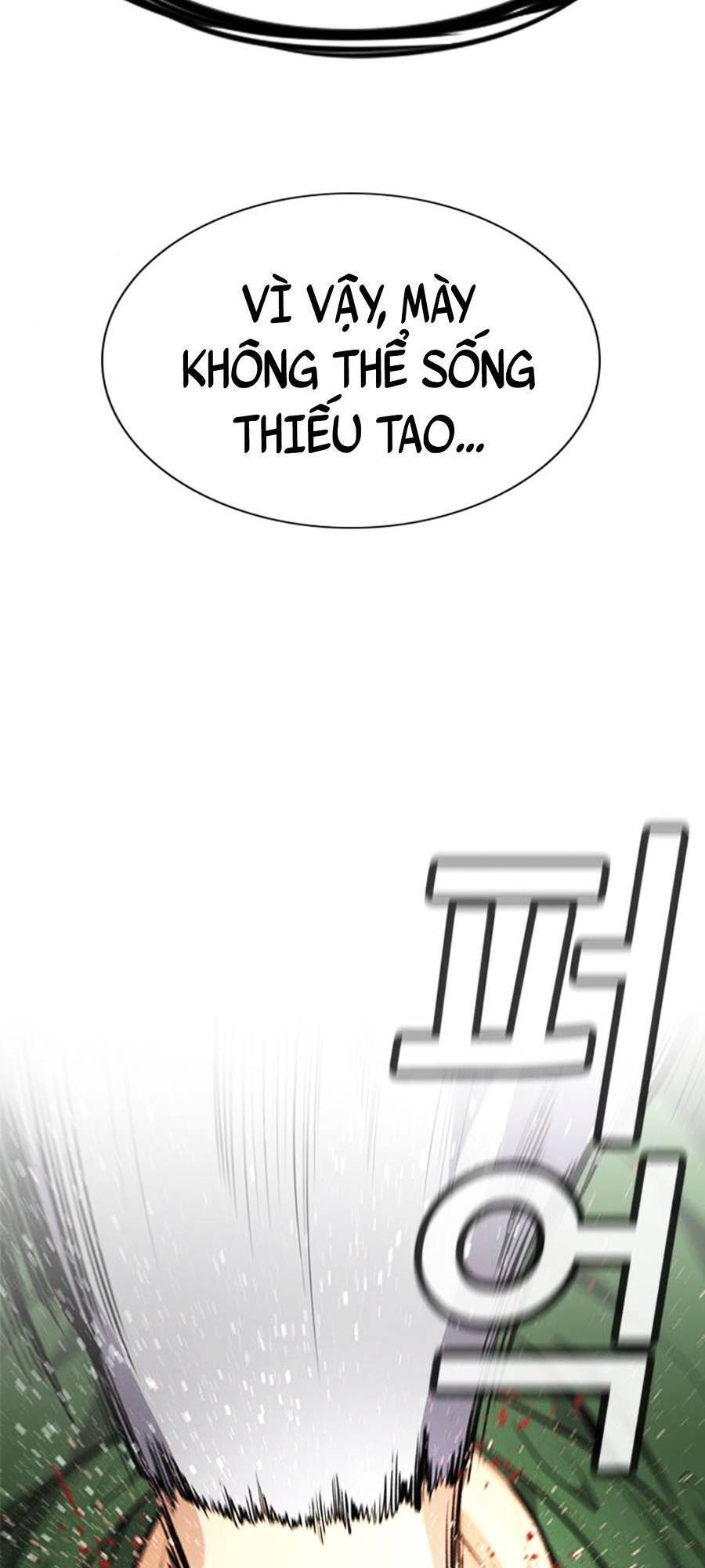 page_108