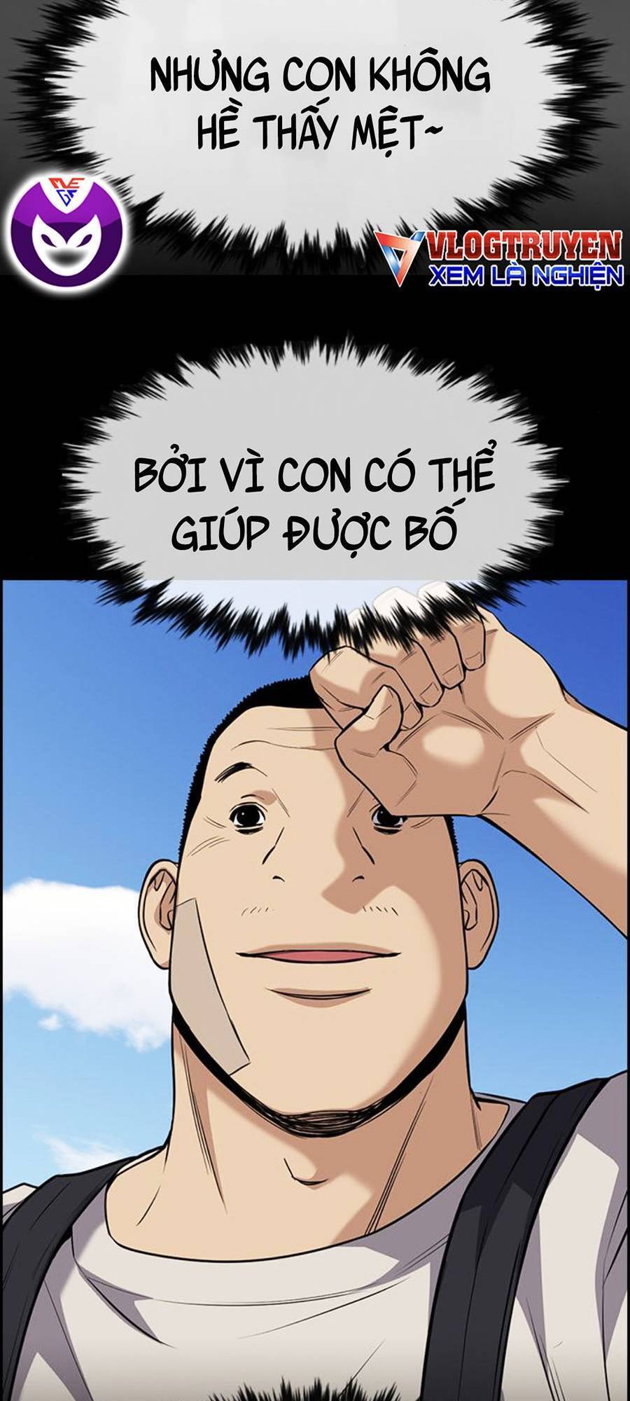 page_84