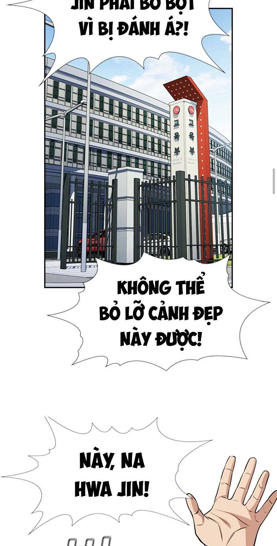 page_69