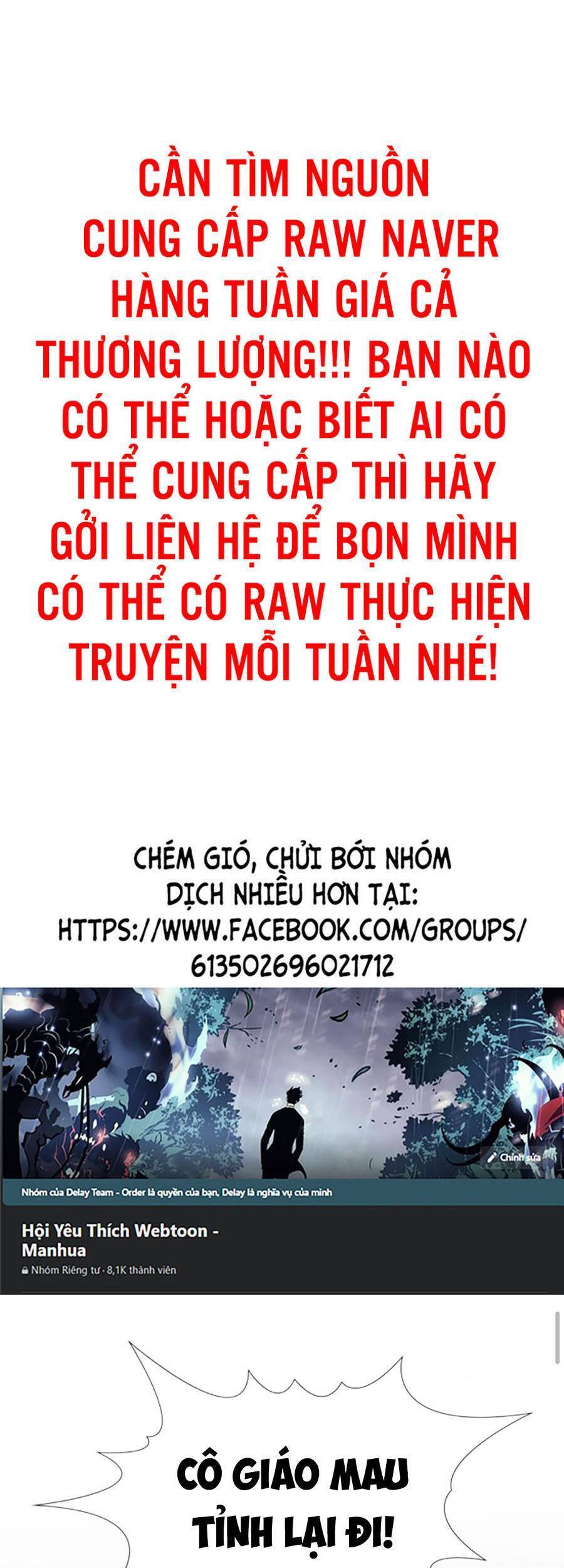 page_0