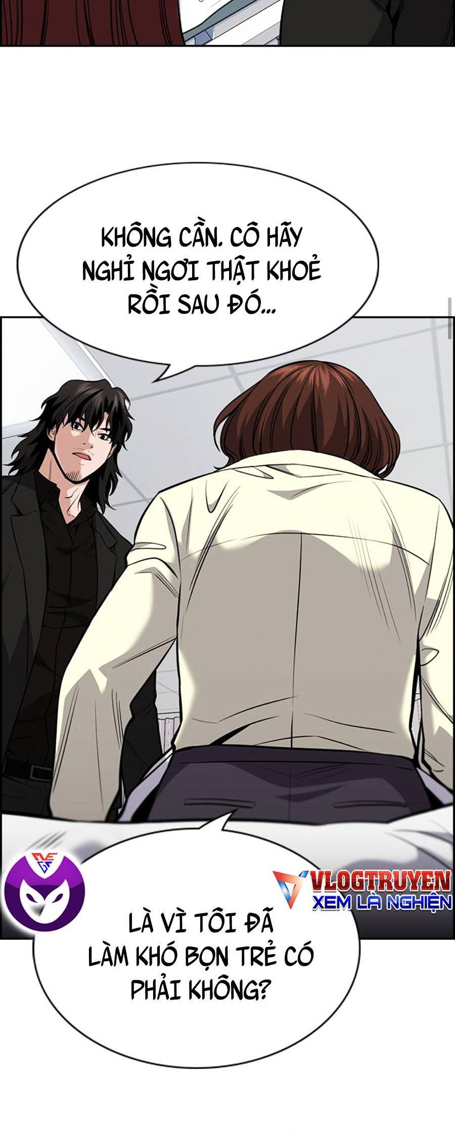 page_11