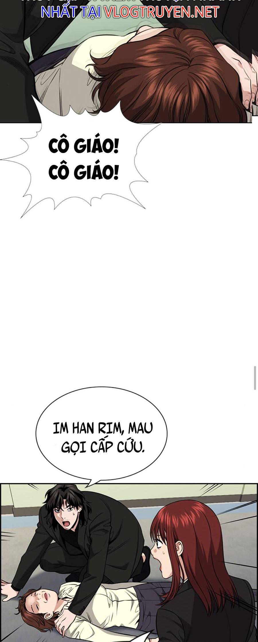 page_2