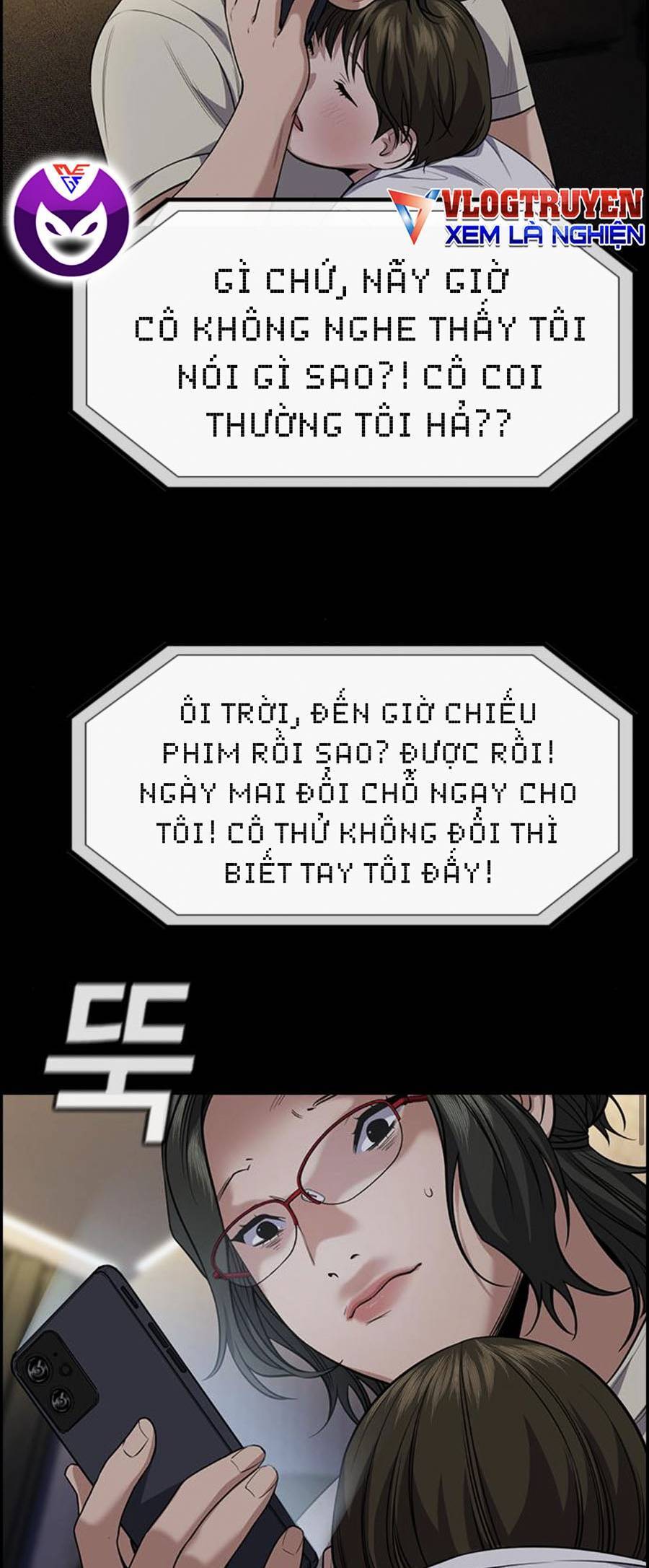 page_27