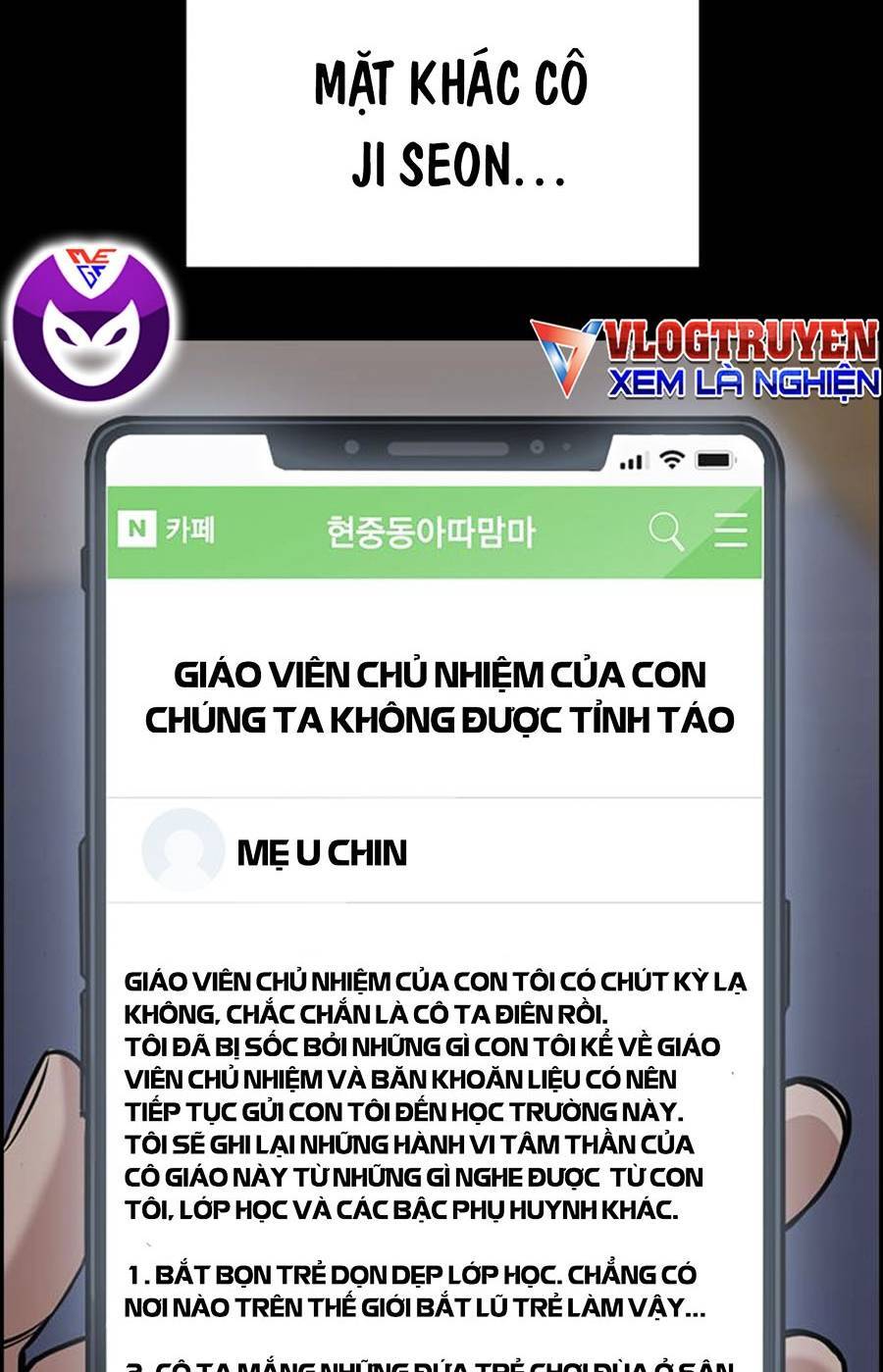 page_56