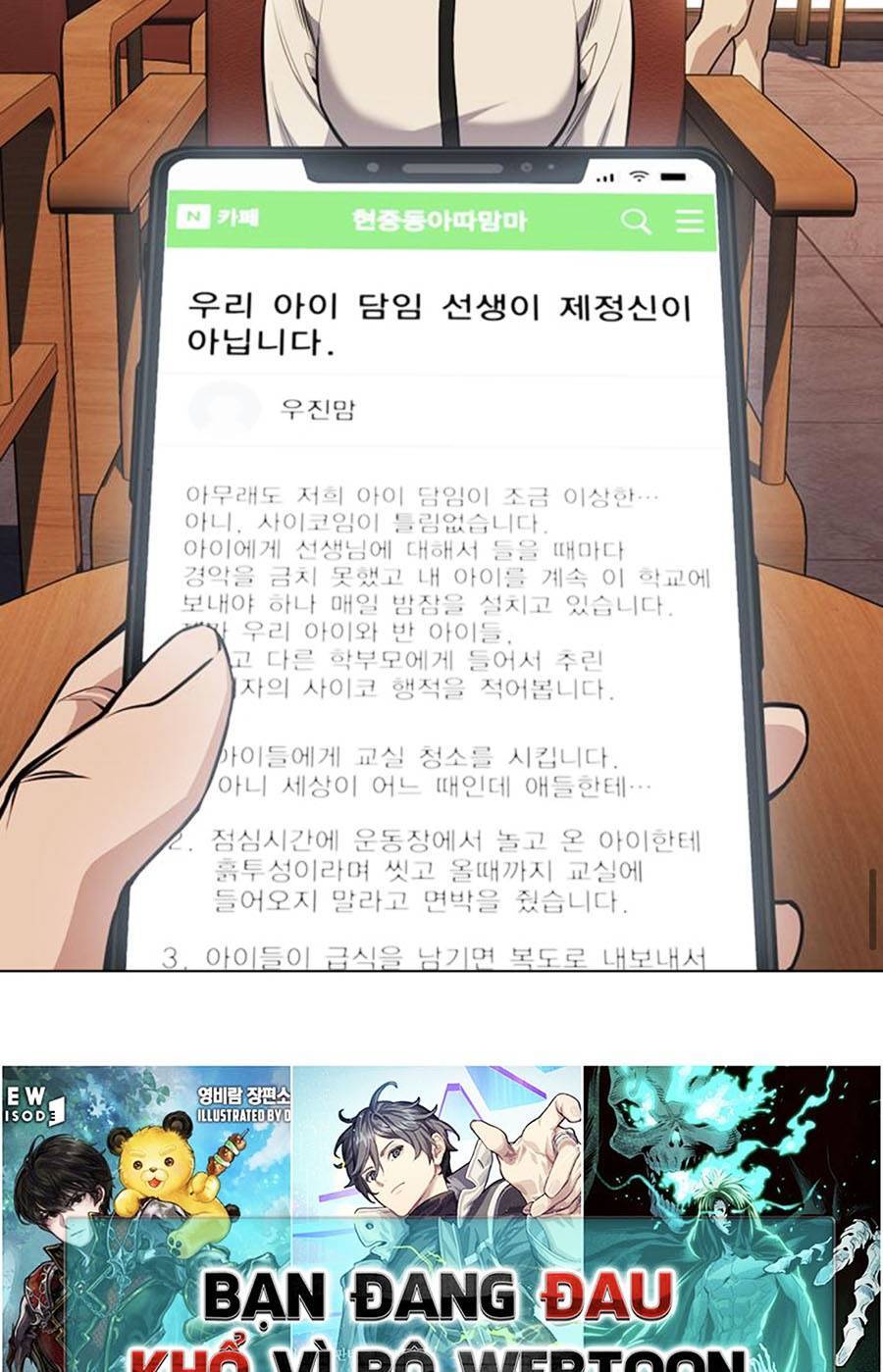 page_59