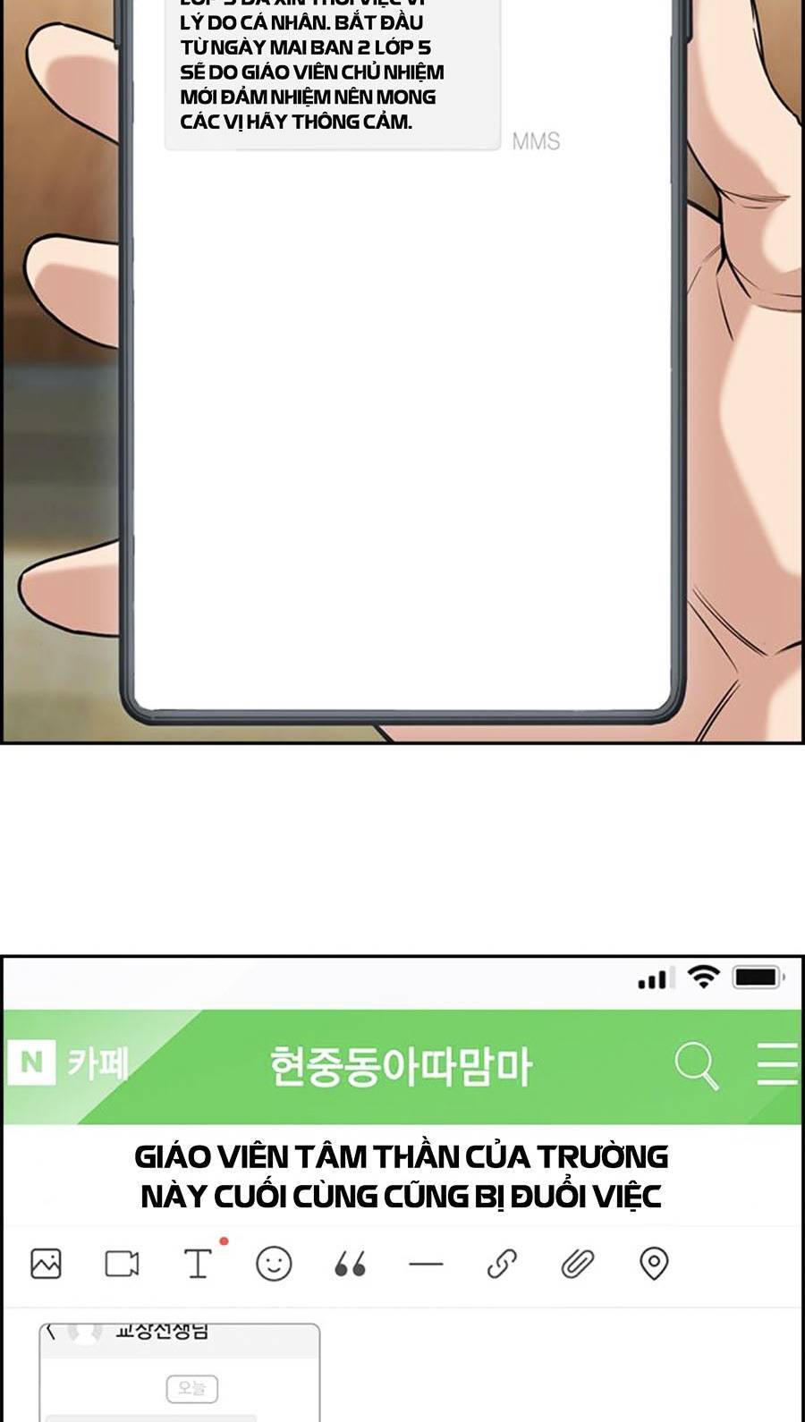 page_72