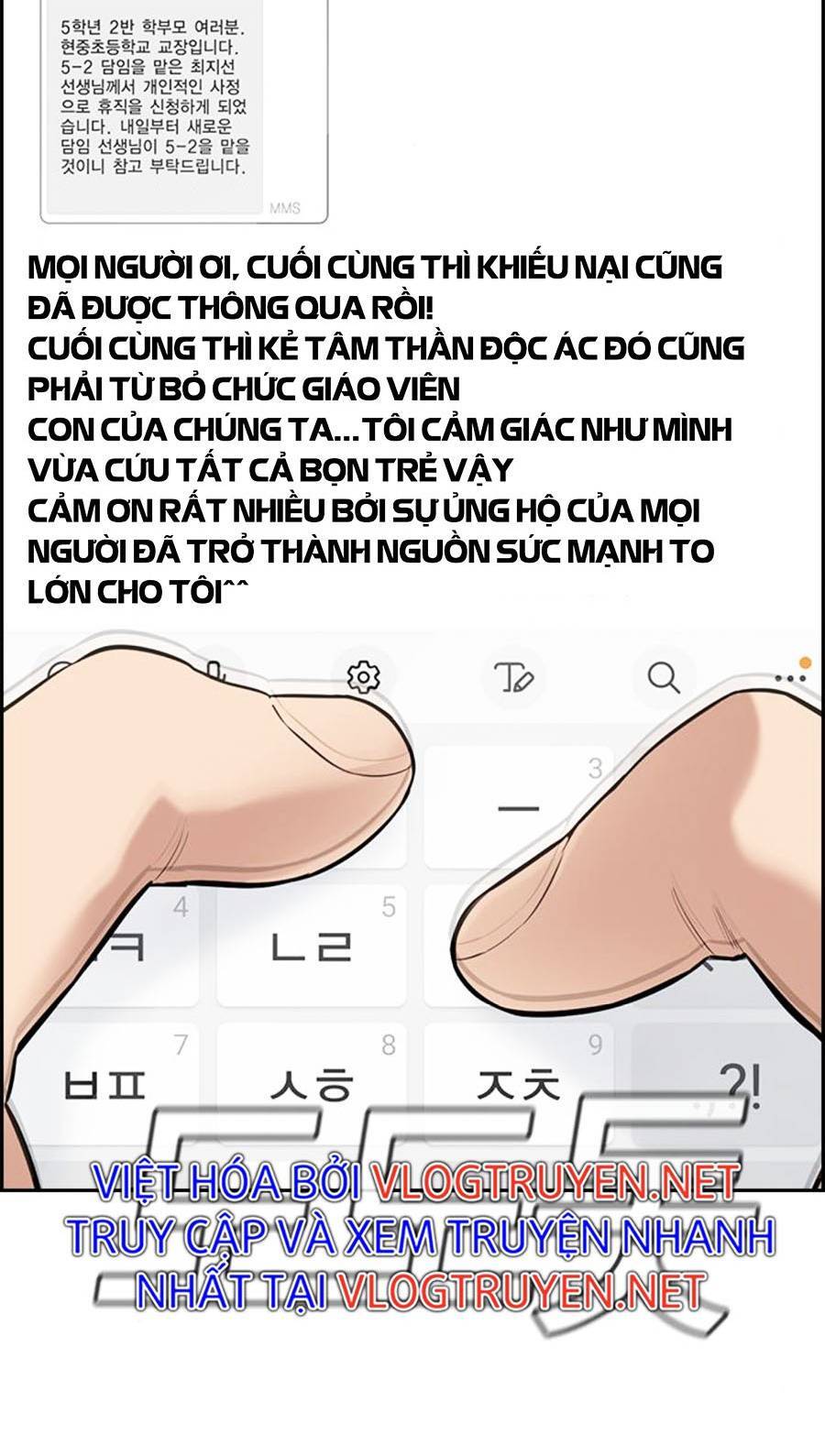 page_73